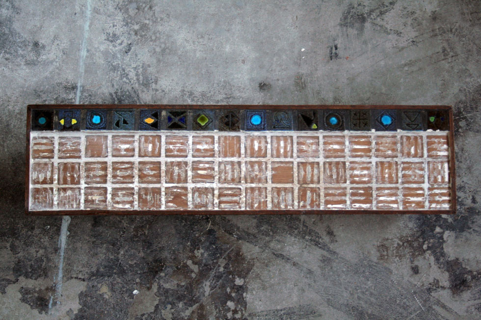 the bared coffee table