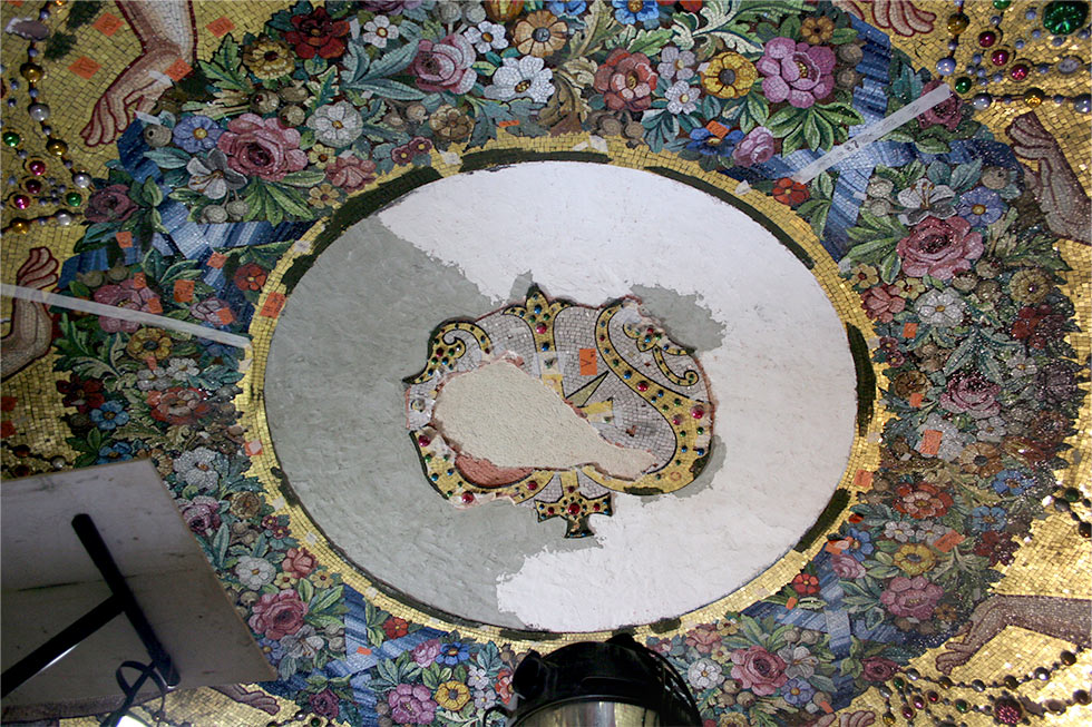 degrated cupola